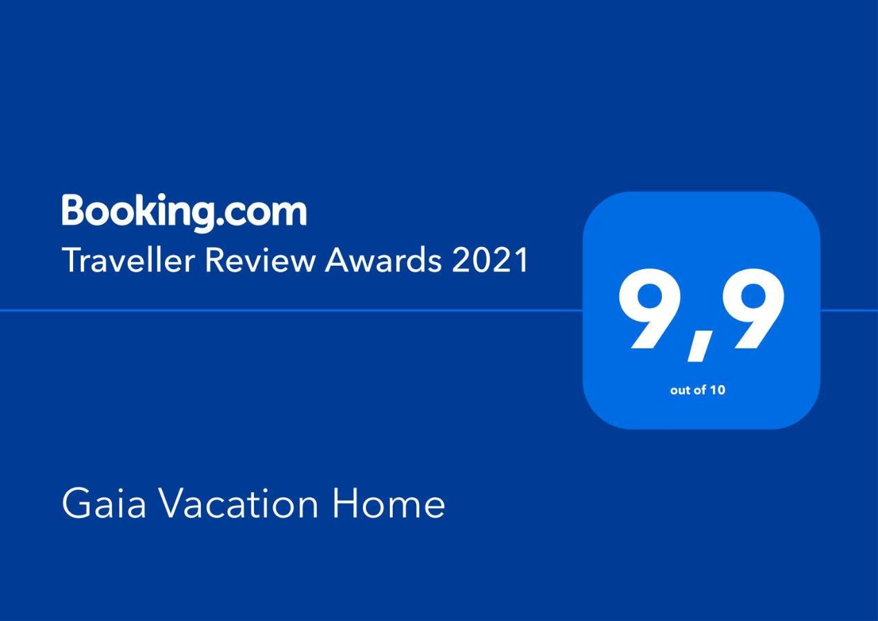 Agia Mavra Gaia Vacation Home מראה חיצוני תמונה