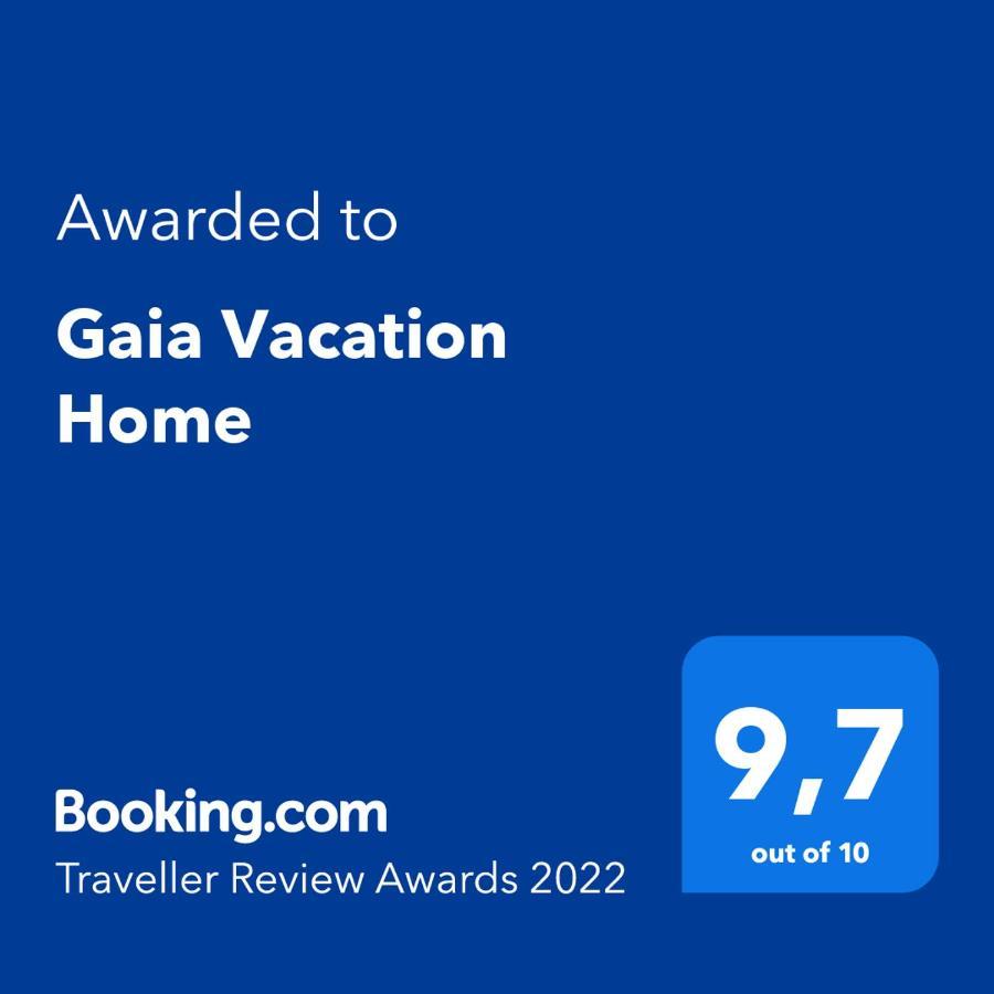 Agia Mavra Gaia Vacation Home מראה חיצוני תמונה